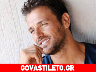 Ο Νίκος Βέρτης απαντά ανοιχτά στην ερώτηση αν είναι ομοφυλόφιλος